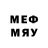 Метадон кристалл W.Morrdison