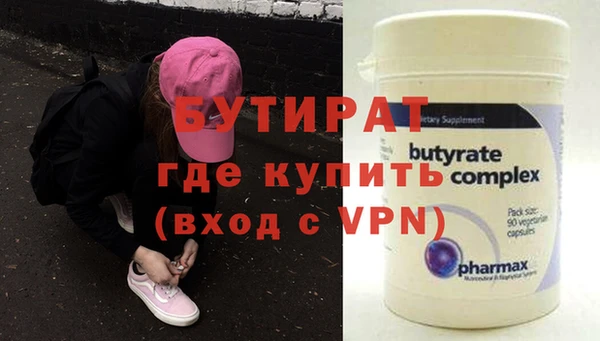 mix Вязники