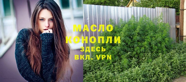 не бодяженный Волоколамск