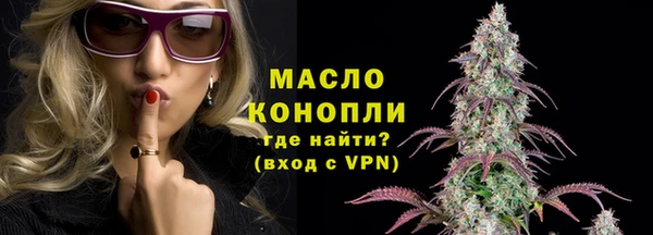 не бодяженный Волоколамск