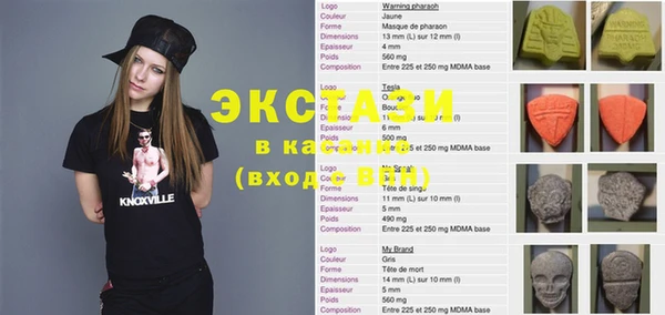 не бодяженный Волоколамск