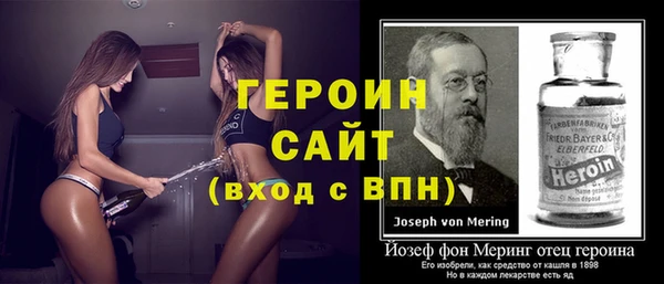 наркотики Верхний Тагил