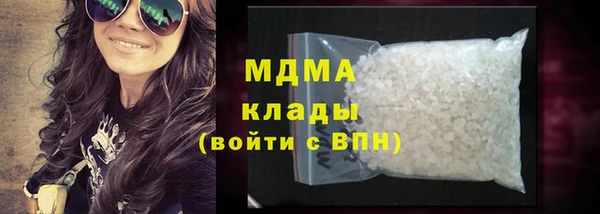 не бодяженный Волоколамск