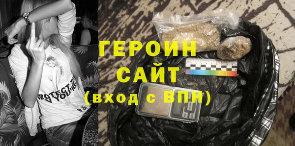 не бодяженный Волоколамск