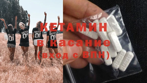 а пвп мука Вязьма
