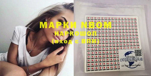 а пвп мука Сатка