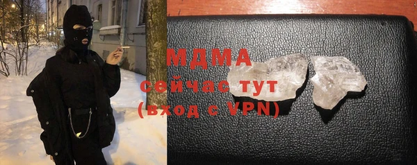 Альфа ПВП Верхнеуральск