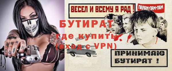 mix Вязники