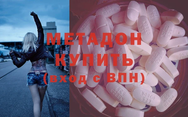 mix Вязники