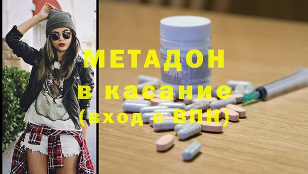 а пвп мука Вязьма