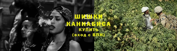а пвп мука Сатка