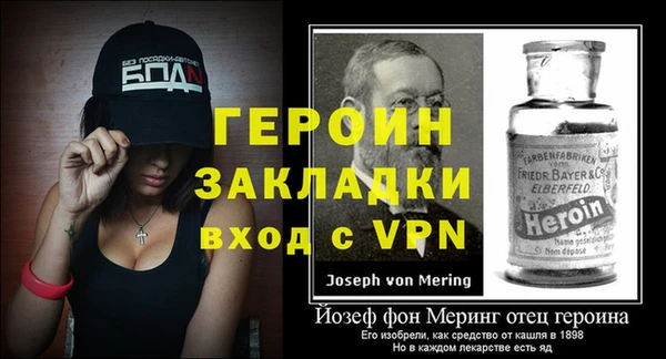 не бодяженный Волоколамск