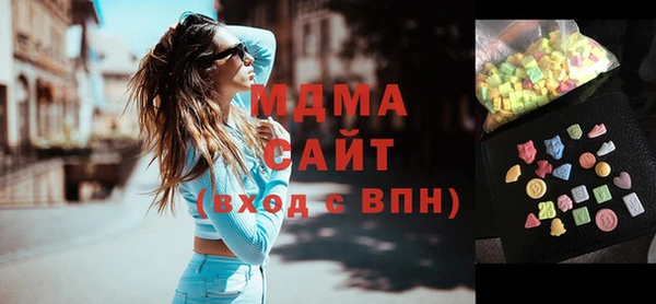 mix Вязники