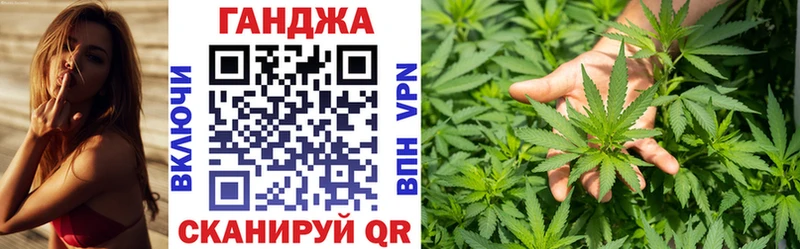 купить   Вихоревка  Шишки марихуана SATIVA & INDICA 